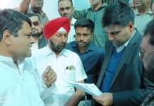 राजनांदगांव : अवैध कॉलोनियों पर कांग्रेस का कड़ा प्रहार कलेक्टर को सौंपा ज्ञापन…