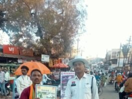 खैरागढ़: यातायात पुलिस खैरागढ़ द्वारा साप्ताहिक बाजार खैरागढ़ में चलाया गया जागरूकता कार्यक्रम…