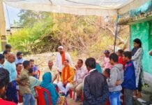 राजनांदगांव : राजीव नगर वार्ड 43 में घर वापसी, यादव परिवार ने पुनः अपनाया हिंदू धर्म…