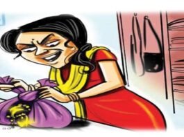 भिलाई: जामुल के सूने मकान से लाखों की चोरी, मैहर दर्शन करने गए परिवार के घर से उड़े सोने के जेवर…