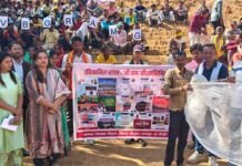 मोहला: आजीविका डबरियों से मछली पालन, सिंचाई सुविधा, दलहन-तिलहन की खेती तथा उद्यानिकी गतिविधियों को मिलेगा बढ़ावा…