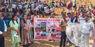 मोहला: आजीविका डबरियों से मछली पालन, सिंचाई सुविधा, दलहन-तिलहन की खेती तथा उद्यानिकी गतिविधियों को मिलेगा बढ़ावा…