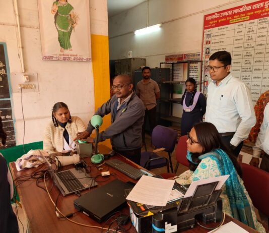 मोहला: आधार सैचुरेशन एवं अनिवार्य बायोमेट्रिक अपडेट शिविर का कलेक्टर ने किया अवलोकन…