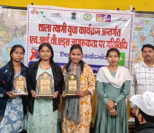 राजनांदगांव: पराक्रम दिवस पर नेताजी सुभाषचंद्र बोस को नमन, विजन कंप्यूटर एजुकेशन में संगोष्ठी आयोजित…