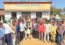 मोहला : खाद्य आयोग अध्यक्ष संदीप शर्मा ने कनेरी राशन दुकान का किया था निरीक्षण, कार्रवाई के दिए थे निर्देश…