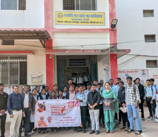 मोहला : श्रम विभाग द्वारा सतत अभियान चलाकर दी जा रही योजनाओं की जानकारी…