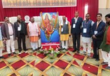 रायपुर: सामाजिक सद्भावना बैठक मैं शामिल हुआ राष्ट्रीय रजक महासंघ…