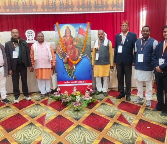 रायपुर: सामाजिक सद्भावना बैठक मैं शामिल हुआ राष्ट्रीय रजक महासंघ…