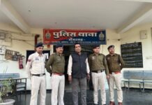 राजनांदगांव: मुसराखुर्द अवैध शराब मामले में पुलिस को बड़ी सफलता एक और आरोपी गिरफ्तार….