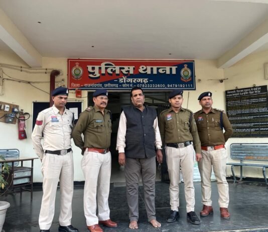 राजनांदगांव: मुसराखुर्द अवैध शराब मामले में पुलिस को बड़ी सफलता एक और आरोपी गिरफ्तार….
