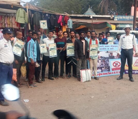 खैरागढ़: राष्ट्रीय सड़क सुरक्षा माह के तहत जिला पुलिस सीजी का जागरूकता अभियान…