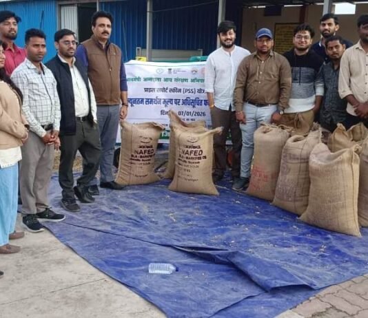 राजनांदगांव: प्राइस सपोर्ट स्कीम के तहत समर्थन मूल्य पर सोयाबीन खरीदी करने वाला पहला जिला बना राजनांदगांव…