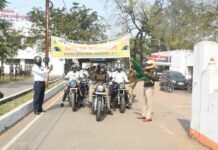 राजनांदगांव में राष्ट्रीय सड़क सुरक्षा माह के तहत हेलमेट जागरूकता बाइक रैली का आयोजन…