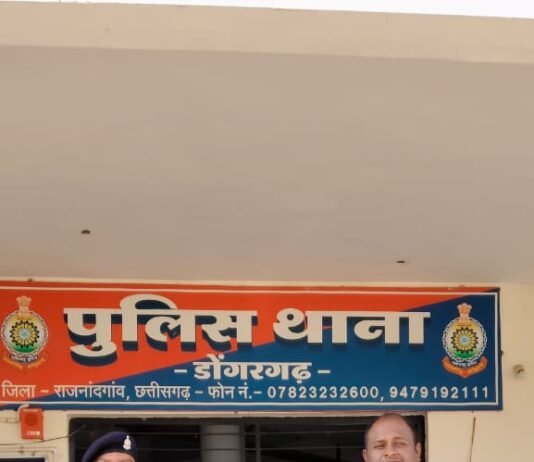 राजनांदगांव: 05 वर्षीय बालक के साथ गंभीर लैंगिक अपराध करने वाला आरोपी गिरफ्तार…