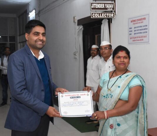 राजनांदगांव: कलेक्टर ने एसआईआर अंतर्गत उत्कृष्ट कार्य करने वाले बीएलओ को प्रशस्ति पत्र प्रदान कर किया सम्मानित….