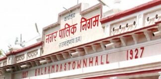 राजनांदगांव: टंकी सफाई, 21 जनवरी शाम लखोली, कन्हारपुरी क्षेत्र में पेयजल आपूर्ति बाधित…