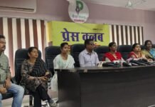 राजनांदगांव: आरोपियों की अब तक गिरफ्तारी नहीं मृतक के परिजनों ने पत्रकार वार्ता में कहा…