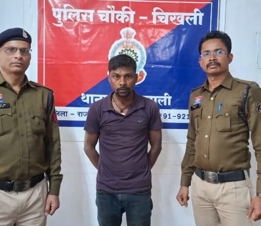 राजनांदगांव: सार्वजनिक स्थान पर शराब पीने व शांति भंग करने पर चिखली पुलिस की कार्रवाई…