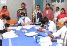 राजनांदगांव: शासकीय चिकित्सा महाविद्यालय पेण्ड्री में सुरक्षा चक्र के तहत नि:शुल्क कैंसर जांच एवं परामर्श शिविर 25 जनवरी तक…