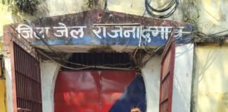 राजनांदगांव: असामाजिक तत्वों के विरुद्ध पुलिस चौकी सुरगी की कार्यवाही…