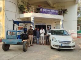 राजनांदगांव: ट्रैक्टर चोरी का खुलासा, एक अपचारी बालक सहित पांच आरोपी गिरफ्तार…