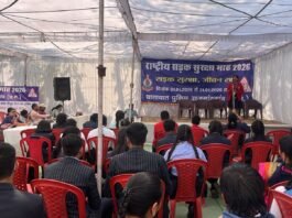 राजनांदगांव: सड़क सुरक्षा माह में वाद-विवाद प्रतियोगिता में 46 स्कूली/कॉलेज छात्र-छात्राओं ने भाग लिया…