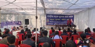 राजनांदगांव: सड़क सुरक्षा माह में वाद-विवाद प्रतियोगिता में 46 स्कूली/कॉलेज छात्र-छात्राओं ने भाग लिया…