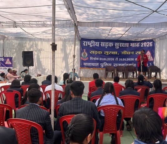 राजनांदगांव: सड़क सुरक्षा माह में वाद-विवाद प्रतियोगिता में 46 स्कूली/कॉलेज छात्र-छात्राओं ने भाग लिया…