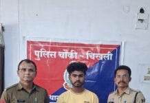 राजनांदगांव: जुआ के लिए पैसे मांगकर मारपीट करने वाला आरोपी गिरफ्तार,05 बदमाशों पर भी प्रतिबंधात्मक कार्रवाई…