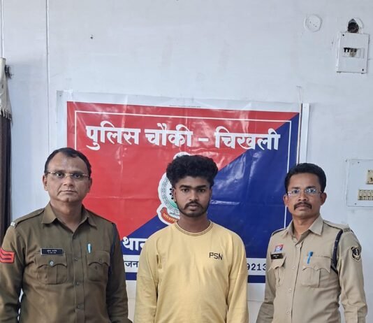 राजनांदगांव: जुआ के लिए पैसे मांगकर मारपीट करने वाला आरोपी गिरफ्तार,05 बदमाशों पर भी प्रतिबंधात्मक कार्रवाई…