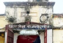 राजनांदगांव: कानून-शांति व्यवस्था भंग करने वाले असामाजिक तत्व पर प्रतिबंधात्मक कार्रवाई…