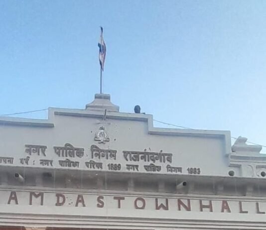 राजनांदगांव: गणतंत्र दिवस के अवसर पर नगर निगम में निगम अध्यक्ष पारस वर्मा ने किया ध्वजारोहण…