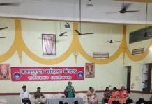 राजनांदगांव: सड़क सुरक्षा माह यातायात पुलिस द्वारा कस्तूरबा महिला मंडल राजनांदगांव में सड़क सुरक्षा जागरूकता कार्यक्रम आयोजित…