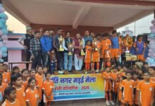 राजनांदगांव: हेलीकॉप्टर छोड़ मड़ई मेला पहुँचे सांसद ,जनता और परंपरा को दी प्राथमिकता…