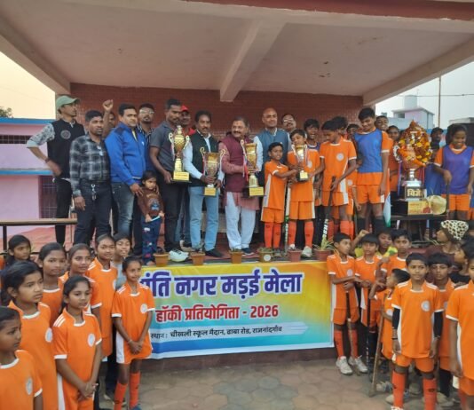 राजनांदगांव: हेलीकॉप्टर छोड़ मड़ई मेला पहुँचे सांसद ,जनता और परंपरा को दी प्राथमिकता…