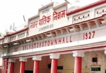 राजनांदगांव: कंचनबाग पानी टंकी की होगी सफाई, लखोली के अधिकांश क्षेत्रों में 29 जनवरी की शाम पेयजल आपूर्ति बाधित…