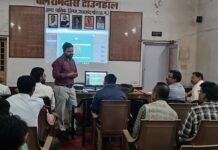 राजनांदगांव: राजस्व करो का ऑन लाईन संधारण एवं वसूली हेतु निगम सभागृह में प्रशिक्षण…