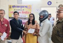 मोहला : यातायात पुलिस द्वारा राष्ट्रीय सड़क सुरक्षा माह अंतर्गत रक्तदान शिविर का आयोजन…