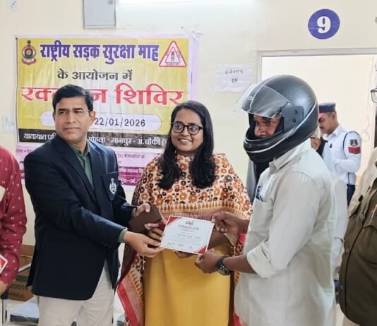 मोहला : यातायात पुलिस द्वारा राष्ट्रीय सड़क सुरक्षा माह अंतर्गत रक्तदान शिविर का आयोजन…