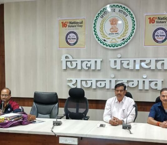 राजनांदगांव: छत्तीसगढ़ राज्य के रजत महोत्सव के अवसर पर पेंशन एवं वेतन निर्धारण संबंधी समस्याओं का किया गया निराकरण…