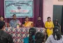 राजनांदगांव: दिग्विजय महाविद्यालय में वैल्यू एडेड कोर्स फोटोग्राफी–वीडियोग्राफी प्रशिक्षण का शुभारंभ…