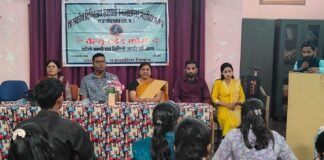 рд░рд╛рдЬрдирд╛рдВрджрдЧрд╛рдВрд╡: рджрд┐рдЧреНрд╡рд┐рдЬрдп рдорд╣рд╛рд╡рд┐рджреНрдпрд╛рд▓рдп рдореЗрдВ рд╡реИрд▓реНрдпреВ рдПрдбреЗрдб рдХреЛрд░реНрд╕ рдлреЛрдЯреЛрдЧреНрд░рд╛рдлреАтАУрд╡реАрдбрд┐рдпреЛрдЧреНрд░рд╛рдлреА рдкреНрд░рд╢рд┐рдХреНрд╖рдг рдХрд╛ рд╢реБрднрд╛рд░рдВрдн…