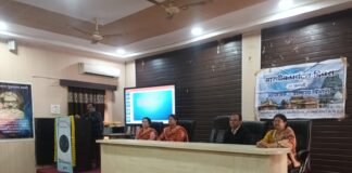 рд░рд╛рдЬрдирд╛рдВрджрдЧрд╛рдВрд╡: рдкрд░реНрдпрдЯрди рджрд┐рд╡рд╕ рдХреЗ рдЕрд╡рд╕рд░ рдкрд░ рд╡рд┐рджреНрдпрд╛рд░реНрдерд┐рдпреЛрдВ рджреНрд╡рд╛рд░рд╛ рдкреНрд░рд╕реНрддреБрддреАрдХрд░рдг рдХрд╛рд░реНрдпрдХреНрд░рдо…