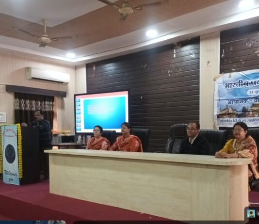 राजनांदगांव: पर्यटन दिवस के अवसर पर विद्यार्थियों द्वारा प्रस्तुतीकरण कार्यक्रम…