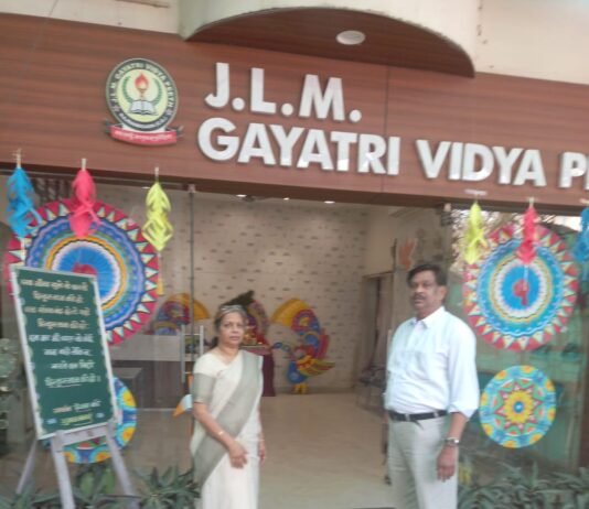 राजनांदगांव: जिले में छत्तीसगढ़ शिक्षक पात्रता परीक्षा 2026 परीक्षा शांतिपूर्ण एवं सुव्यवस्थित संपन्न…