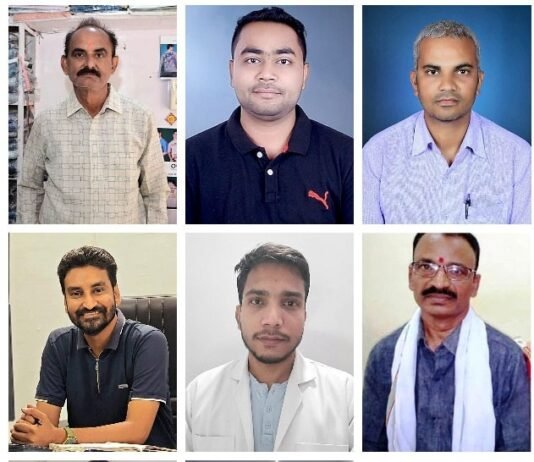 राजनांदगांव: जिले में विभिन्न वर्गों ने केन्द्रीय बजट पर अपनी प्रतिक्रिया की जाहिर…