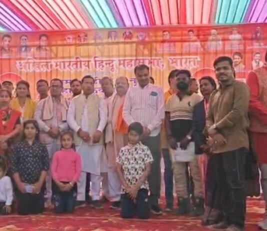 राजनांदगांव: अखिल भारतीय हिन्दू महासभा भारत के तत्वाधान में अमर शहीदों के नाम महा-रक्तदान शिविर सम्पन्न…