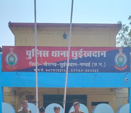 VISION TIMES : पारिवारिक रंजिश में जानलेवा हमला, दो आरोपी गिरफ्तार…