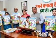 रायपुर : मुख्यमंत्री ने किया ‘वूमेन फॉर वेटलैण्ड्स’ अभियान के पोस्टर का विमोचन…