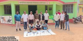 рд░рд╛рдпрдкреБрд░ : рдЙрджрдВрддреА-рд╕реАрддрд╛рдирджреА рдЯрд╛рдЗрдЧрд░ рд░рд┐рдЬрд╝рд░реНрд╡ рдореЗрдВ 3 рд╢рд┐рдХрд╛рд░реА рдЧрд┐рд░рдлреНрддрд╛рд░…